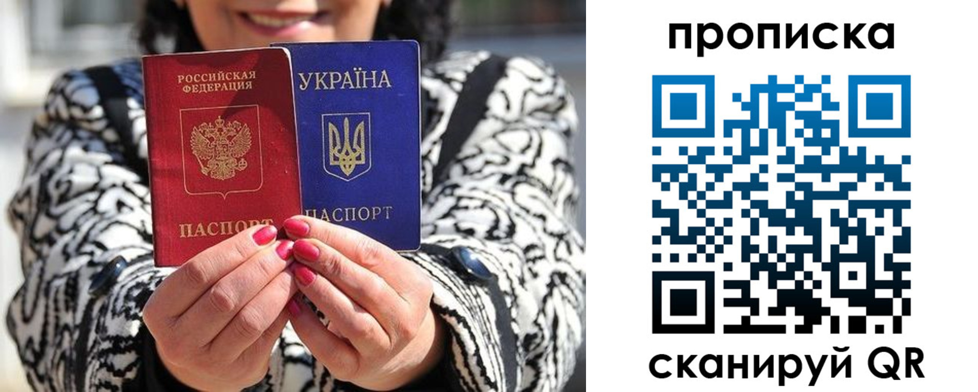 форма 3 в Нюрбе
